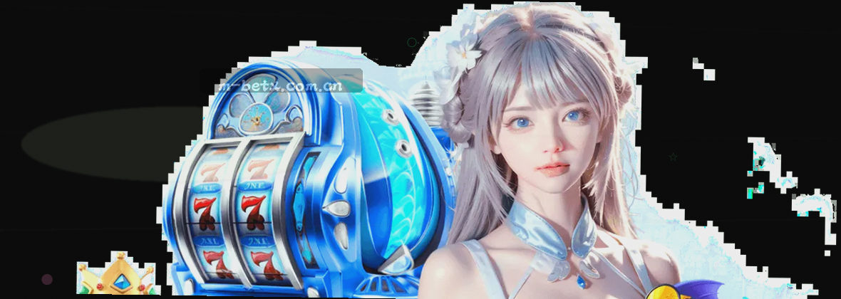 MANBETX新版上线 一站式在线登录