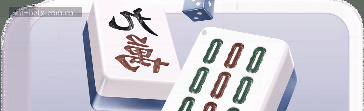 MANBETX新版赛况中心 比分入口实时看
